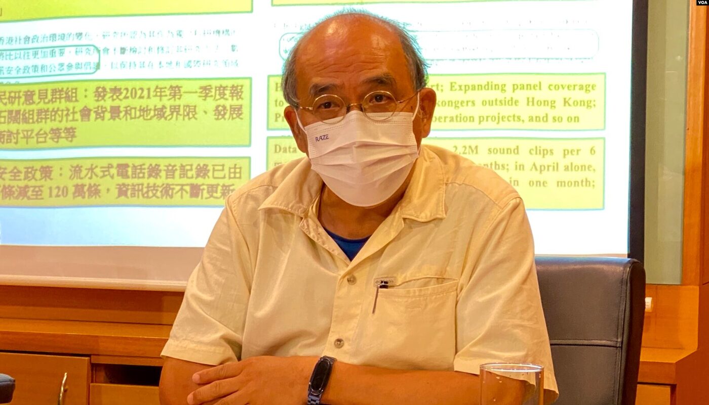 Chung Kim-wah at a press briefing in 2021