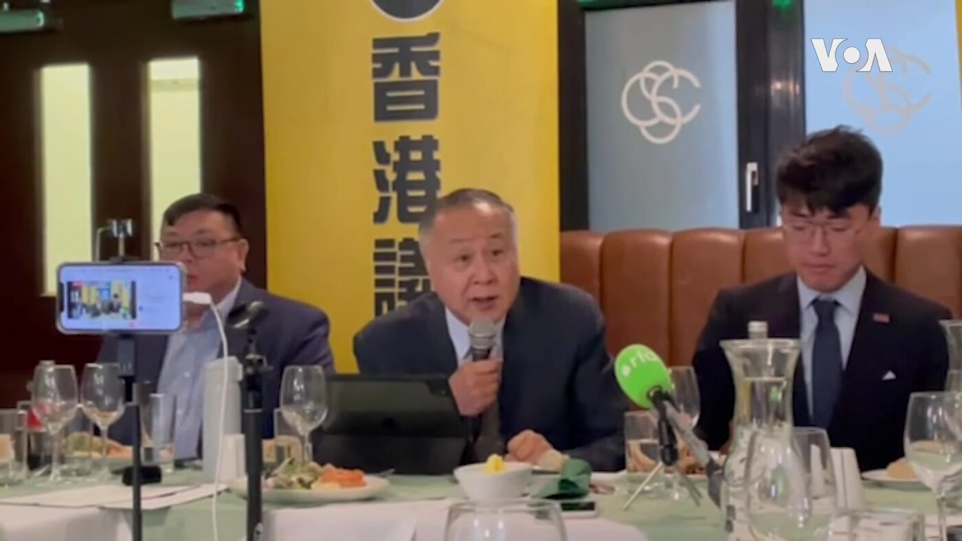 Elmer Yuen speaking at a forum