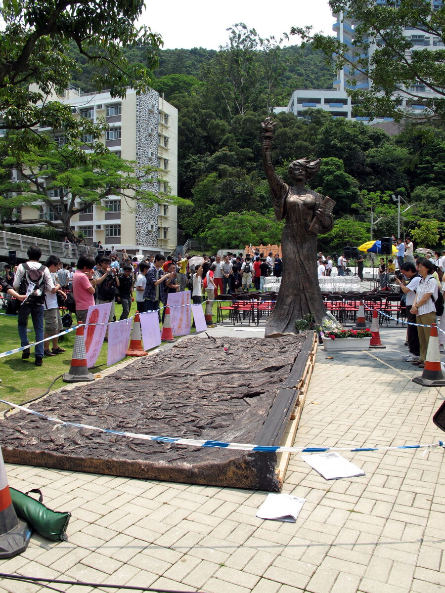 The Goddess of Democracy at the Chinese University of Hong Kong